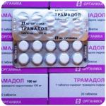 Трамадол 100 мг  Россия Органика в Дальнереченске