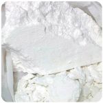 Кокаин Перу Cocaine Peru VHQ в Дальнереченске Кокаин Перу Cocaine Peru VHQ в Дальнереченске