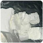 Кокаин Колумбия  Cocaine Colombia  VHQ 99% (fishscale) в Дальнереченске