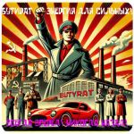 Бутират GHB 99,8%  VHQ концентрат (Oxy) в Дальнереченске