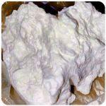 Кокаин Боливия Cocaine Bolivia  VHQ 97,1% в Дальнереченске