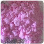 Кокаин Венесуэла розовый (Cocaine Venezuela) VHQ 98.9% в Дальнереченске Кокаин Венесуэла розовый (Cocaine Venezuela) VHQ 98.9% в Дальнереченске