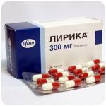 Лирика Пфайзер  Lyrica Pfrizer  (Прегабалин)  300 мг в Дальнереченске